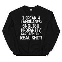 Close-up of black sweatshirt fabric showing the phrase I Speak Four Languages in white text.
